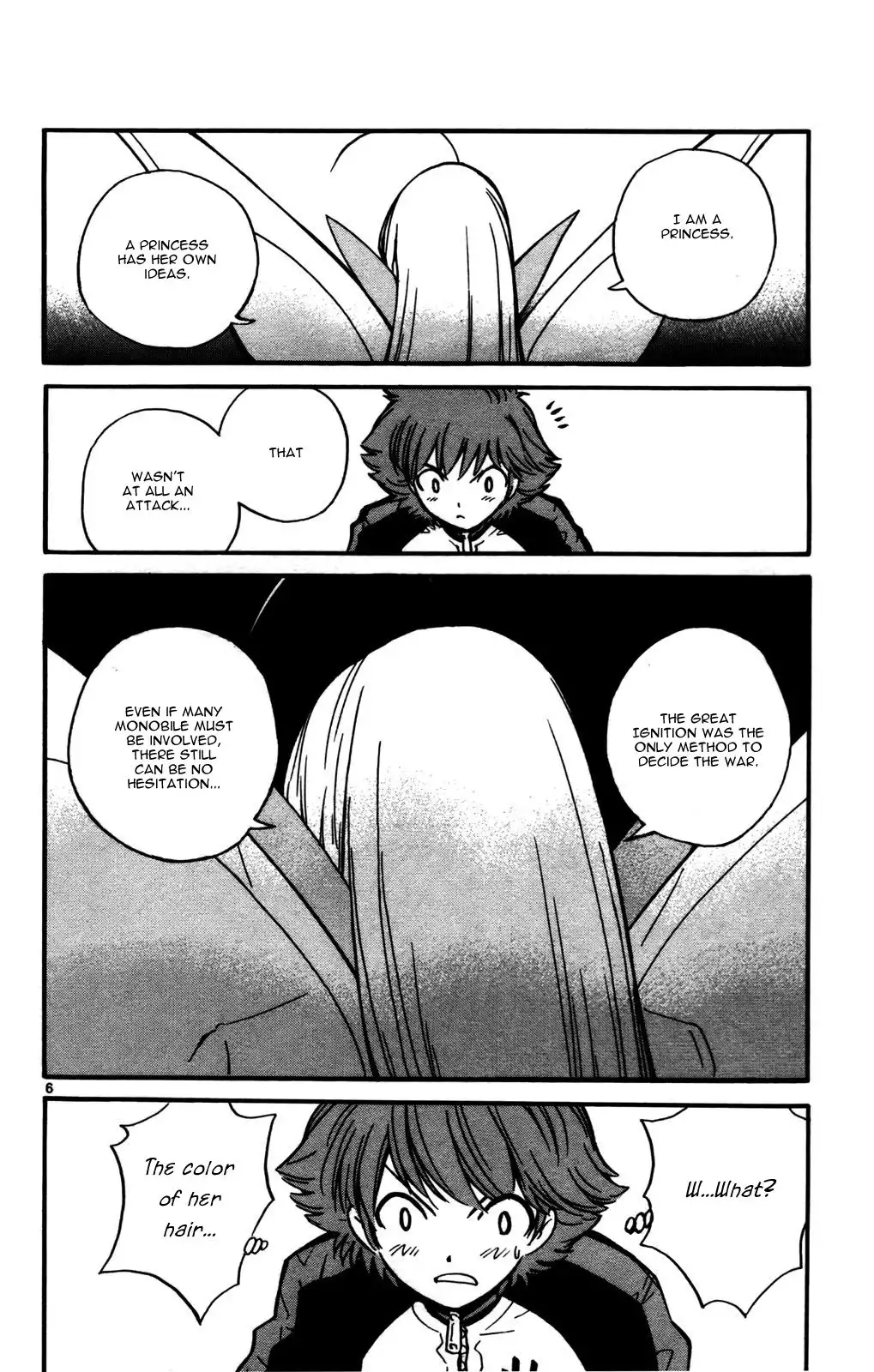 Seikesshou Albatross Chapter 22 6